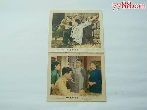 吉兰湖（Kirkland Lake）租房 毕业证成绩单学历认证